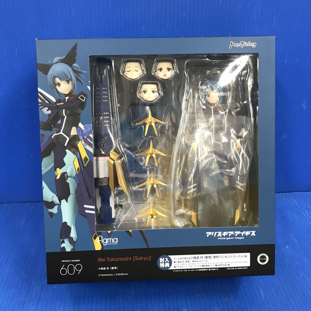 

[USED] figma Takanashi Rei Soukyuu Alice Gear Aegis