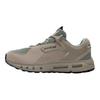Under Armour Summit Trek Suede Scarpe Casual Comode Versatili Basse Uomo sneaker Giallo 3028424-202