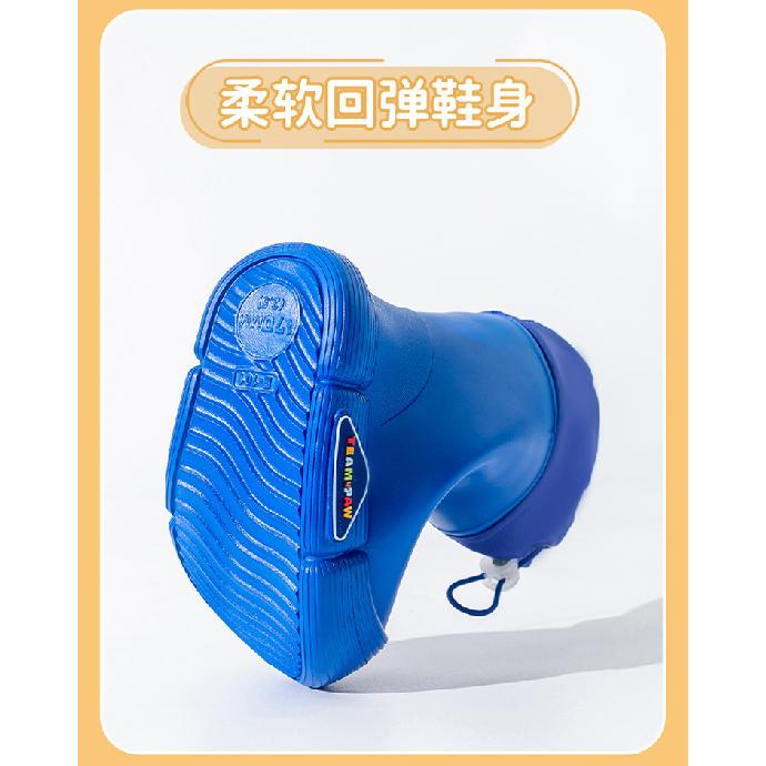 Paw Patrol Children's Rain Boots Boys Girls Non-Slip Lightweight Mid-Calf Rubber Shoes Kids Baby All-Season Rain Boots Baby Water Shoes