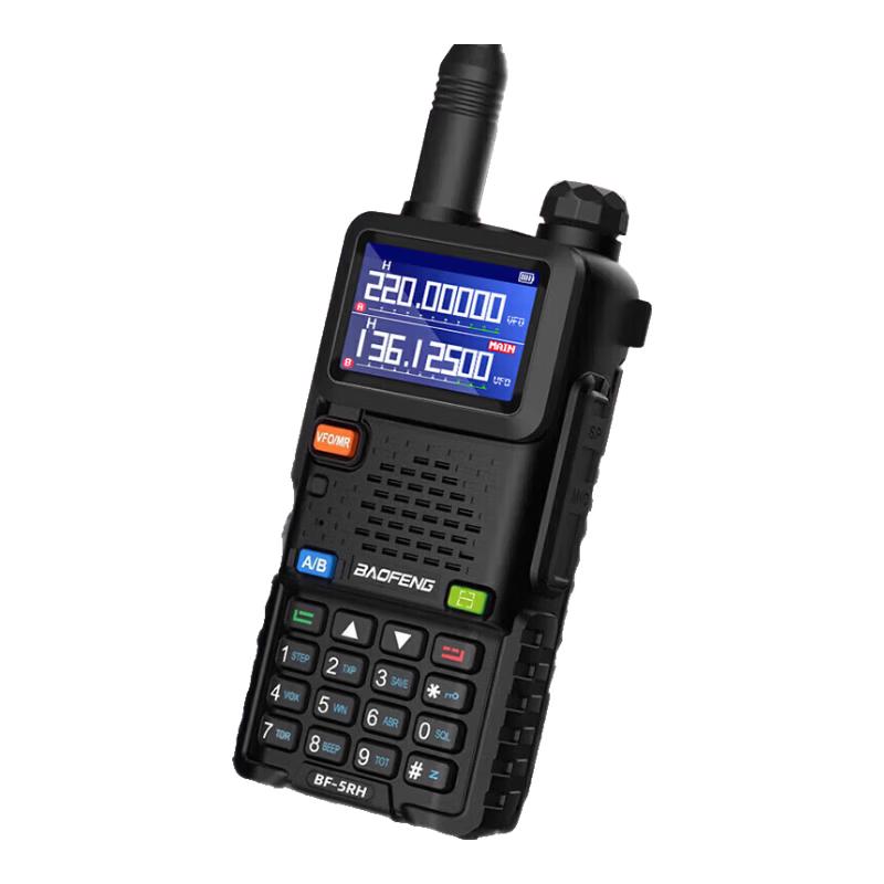 

KSUN TFSI UV110D Professional Two-Way Radio (CN version)
