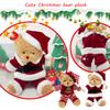 Bonecas e peluches – Peluches