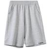 Lässige Strick-Sportshorts für Jungen