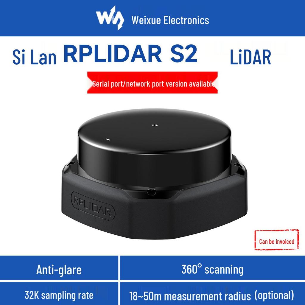 Slamtec RPLIDAR S2 High-Performance Compact DTOF LiDAR with Multiple Communication Support