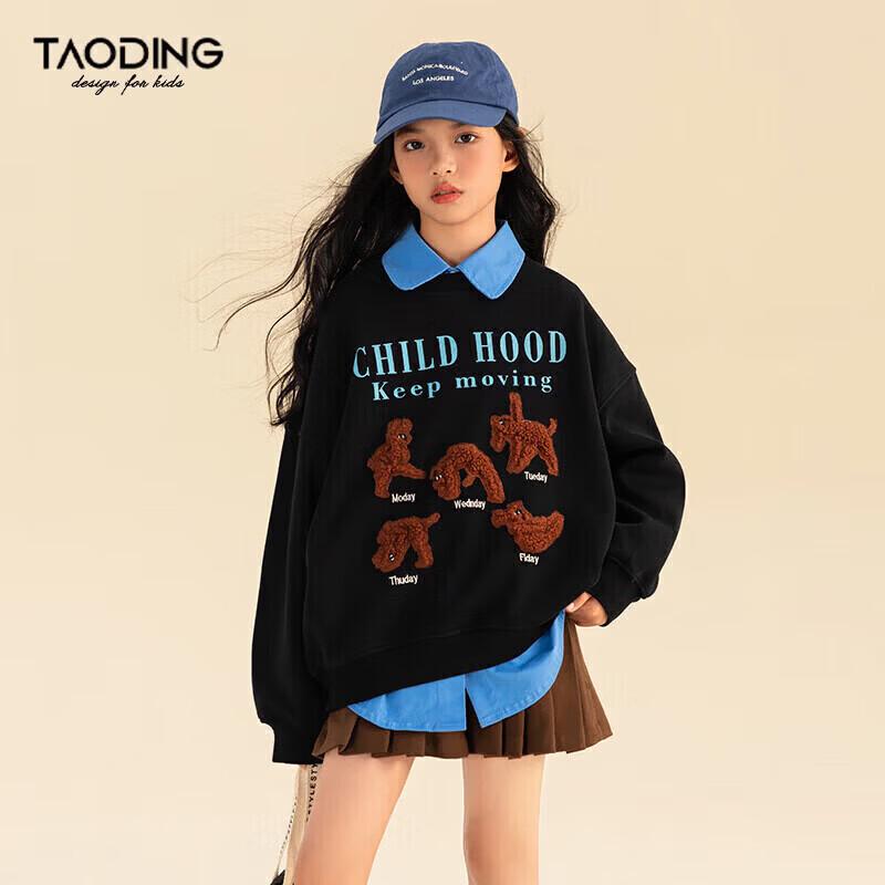 Taoding Girls  Cartoon Embroidered Fleece Pullover Sweatshirt 110