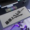 HD print Art Large Keyboard Mause Desk Mat Office PC Gamer Accessory Deskmat Initial D AE Mouse pad Computer Table carpets