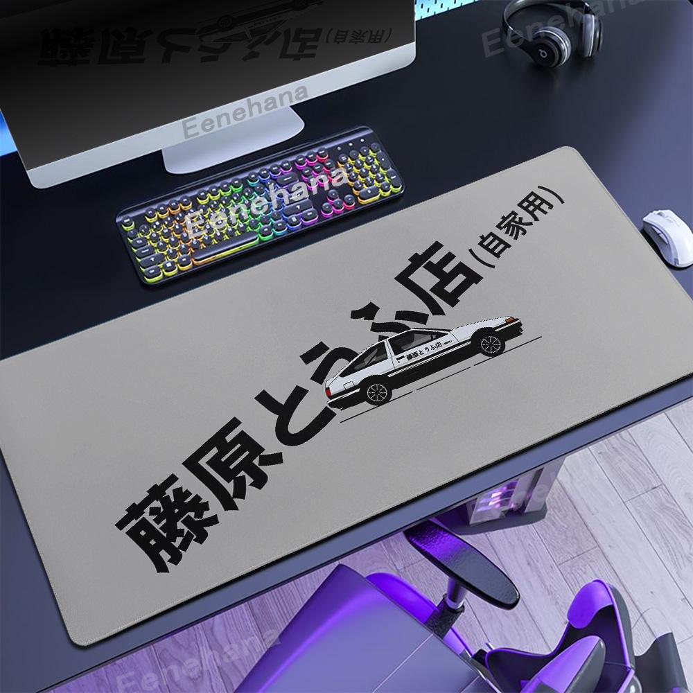 HD print Art Large Keyboard Mause Desk Mat Office PC Gamer Accessory Deskmat Initial D AE Mouse pad Computer Table carpets