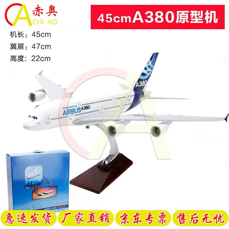 Airbus A380 Prototype Civil Aircraft Model