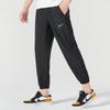 Nike Men's Training Woven Pants