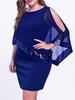 2024 Irregular Sequin Patchwork Plus Size Women's Dress - 8 Colors & Sizes Available