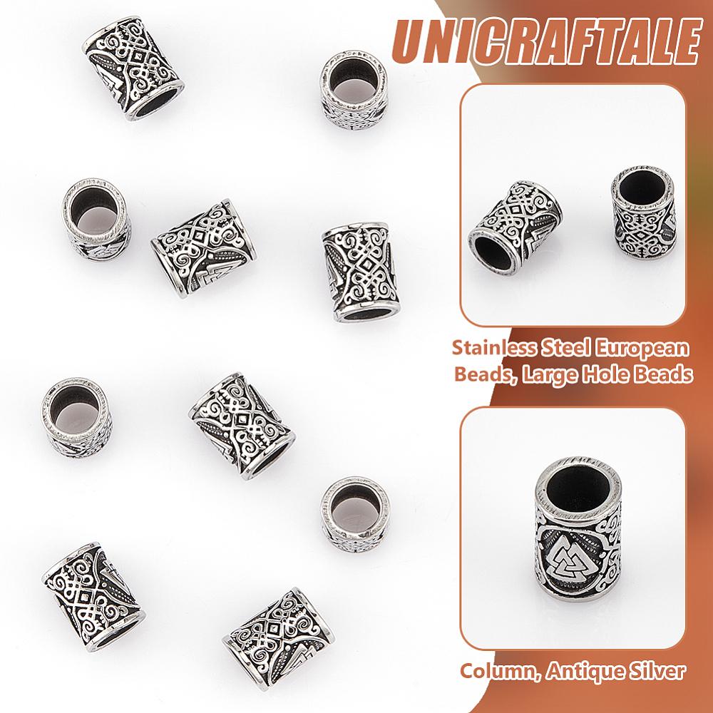 10Pcs 304 Stainless Steel European Beads, Large Hole Beads, Column, Antique Silver, 12x9mm, Hole: 6mm