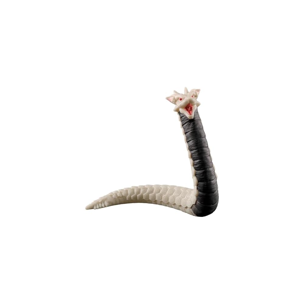 

Bandai Ultra Monster Series 236 Oohabunushinomikoto Figure Collectible Toy