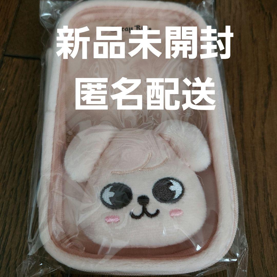 

[USED] Stray Kids SKZOO Acrylic Stand Case Seungmin Puppy