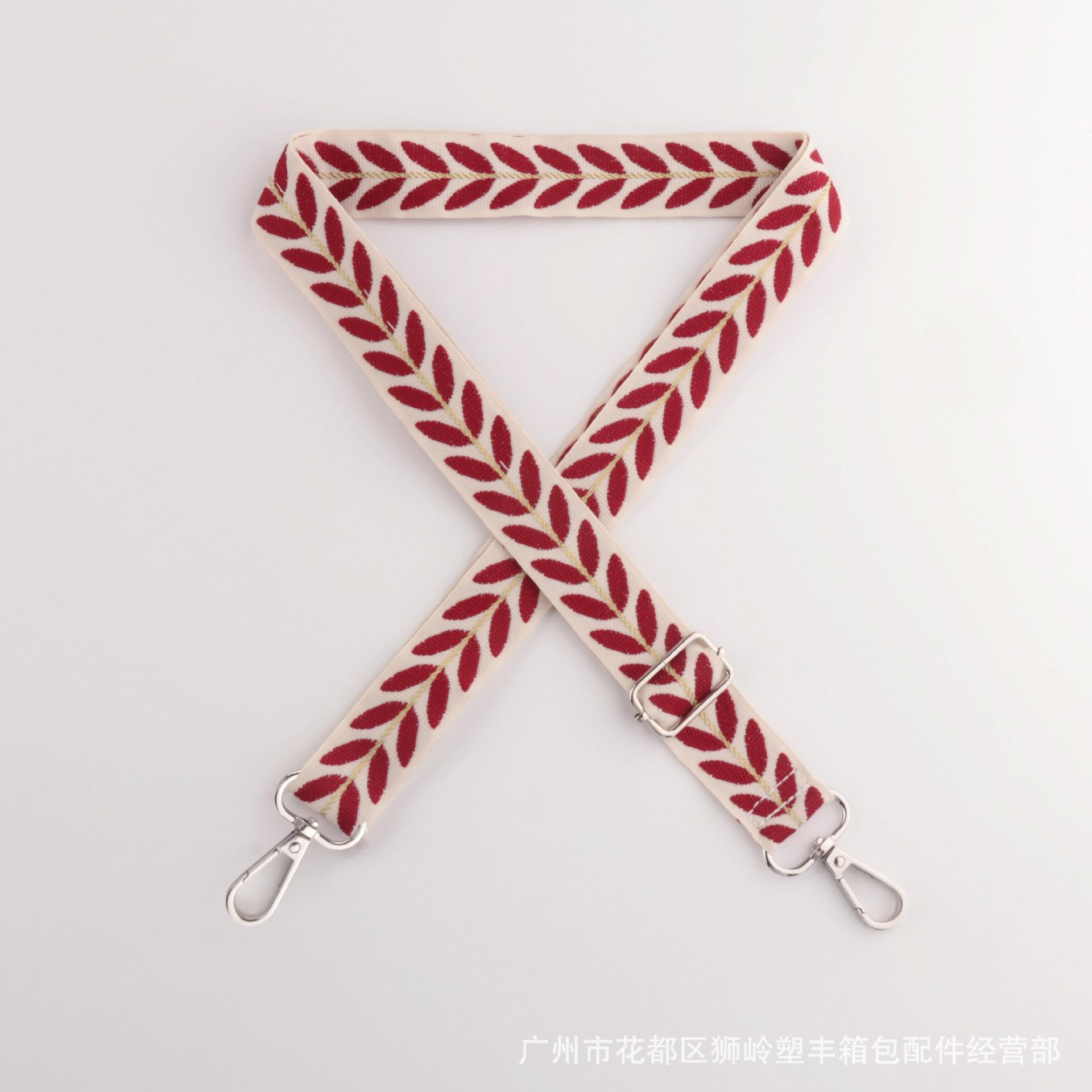 

New Small Fresh Mobile Phone Lanyard Crossbody Bag Shoulder Strap Accessories Adjustable Leaf Pattern Lightweight Pendant Strap Light gold button.