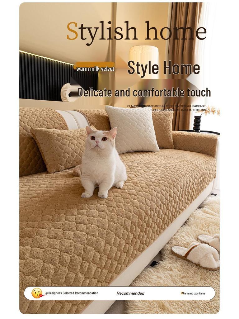 Vysoce kvalitní plyšový polštář na pohovku z mléčného sametu – Novinka Podzim/Zima 2025, Protiskluzový design