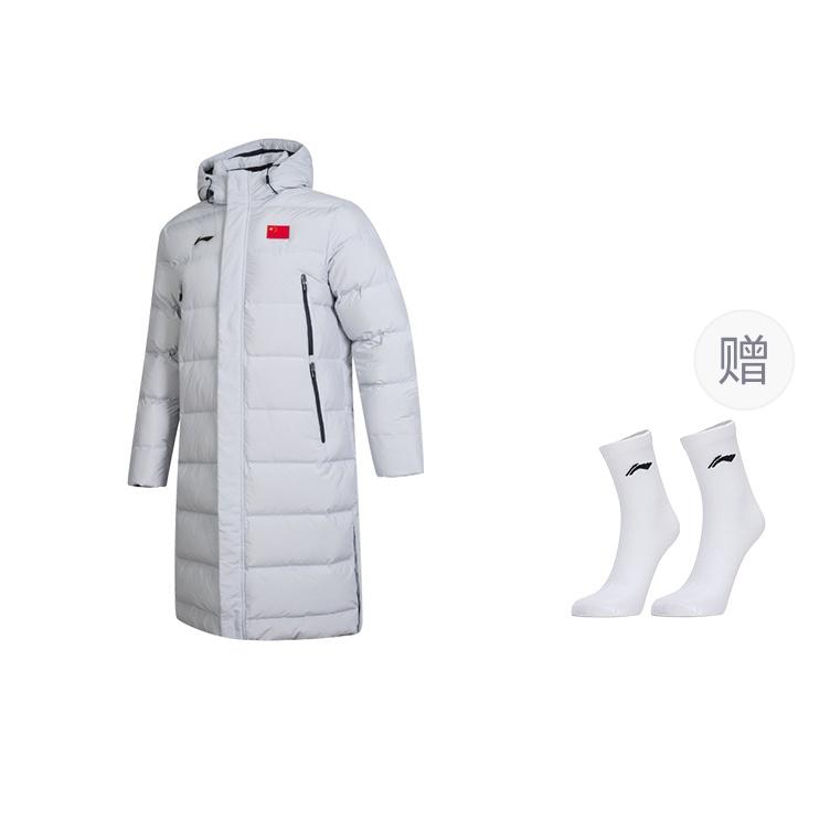 Li-Ning Li Ning Down Jacket Unisex Coin Gray AYMU343-3