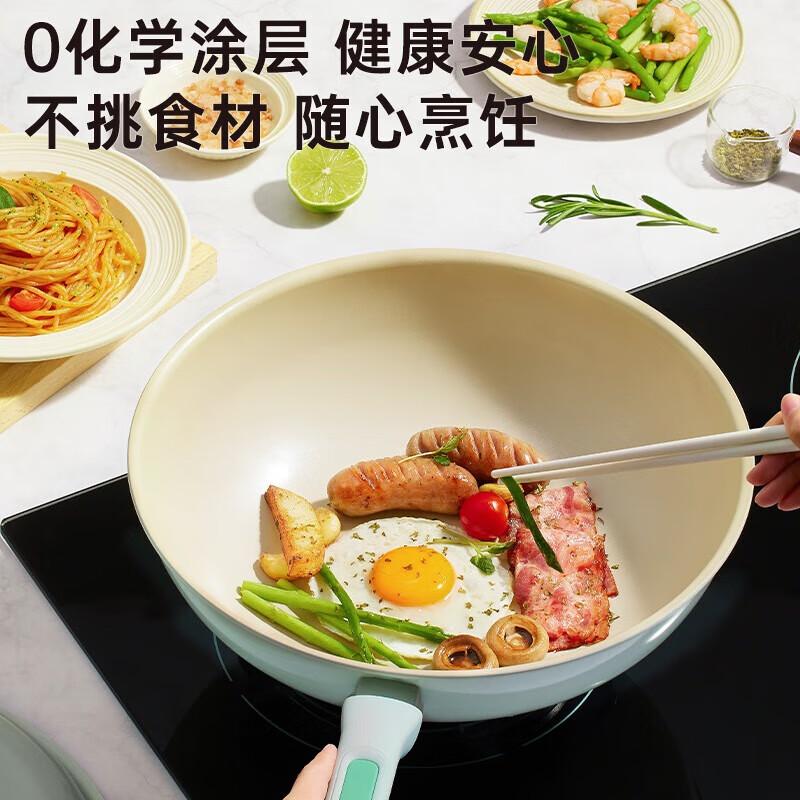 Chu Da Huang Titanium Ceramic Non-stick Wok 30cm