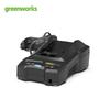 Carregador de Tensão Dupla Greenworks 48V/24V Plugue CN (adaptador incluso)