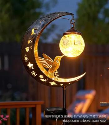Solar Powered Garden Stake Lights Outdoor Decorative Iron Art Landscape Lamps for Patio Yard Pathway Ambient Lighting