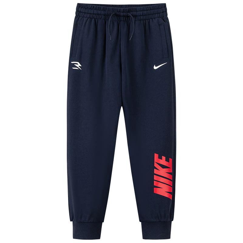 

Nike Kids Cotton Knit Athletic Jogger Pants L