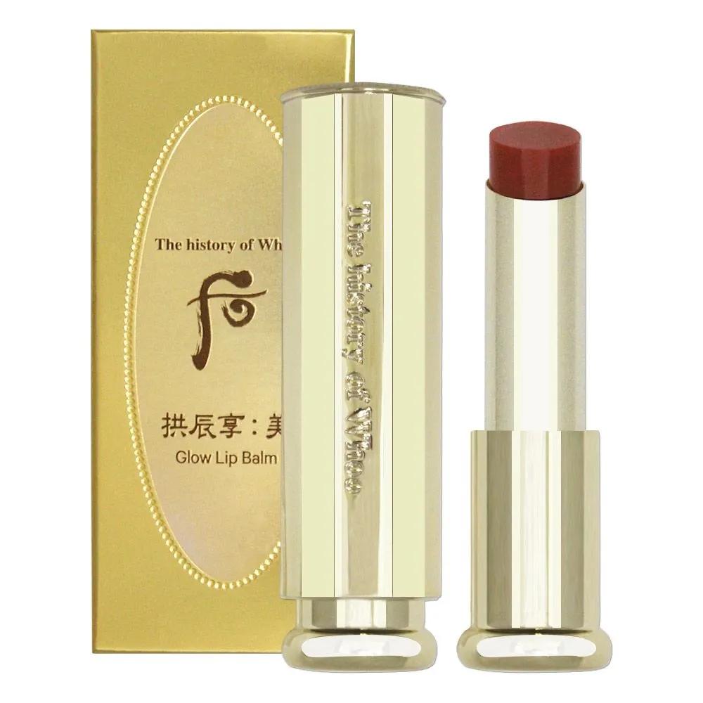 

THE WHOO Gongjinhyang Королевский омолаживающий бальзам для губ 3,3 г Royal Anti-Aging Lip Balm Orange