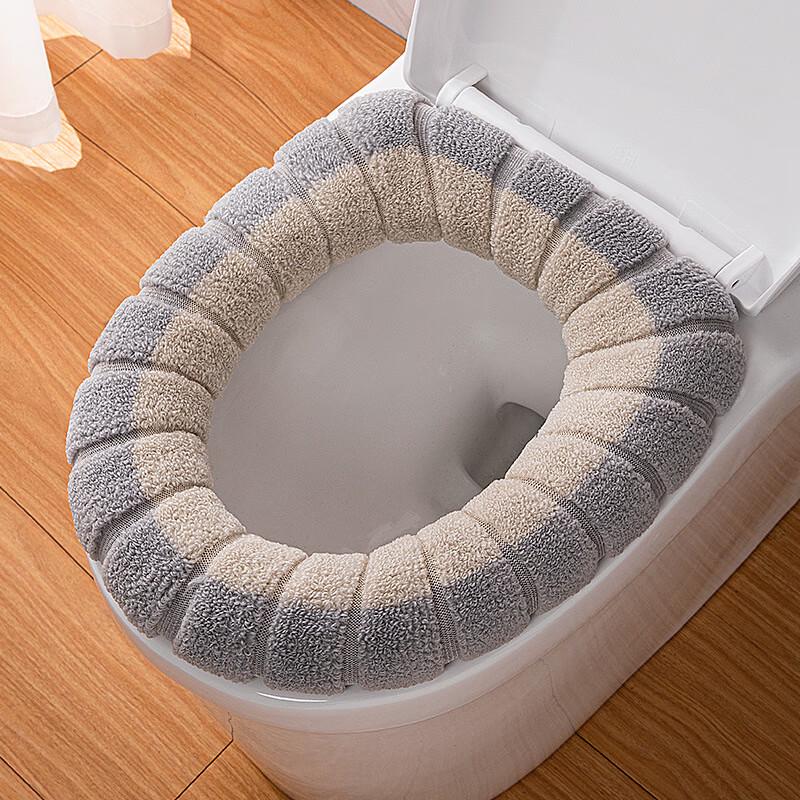 20-Pack Knitted Thickened Two-Tone Toilet Seat Covers