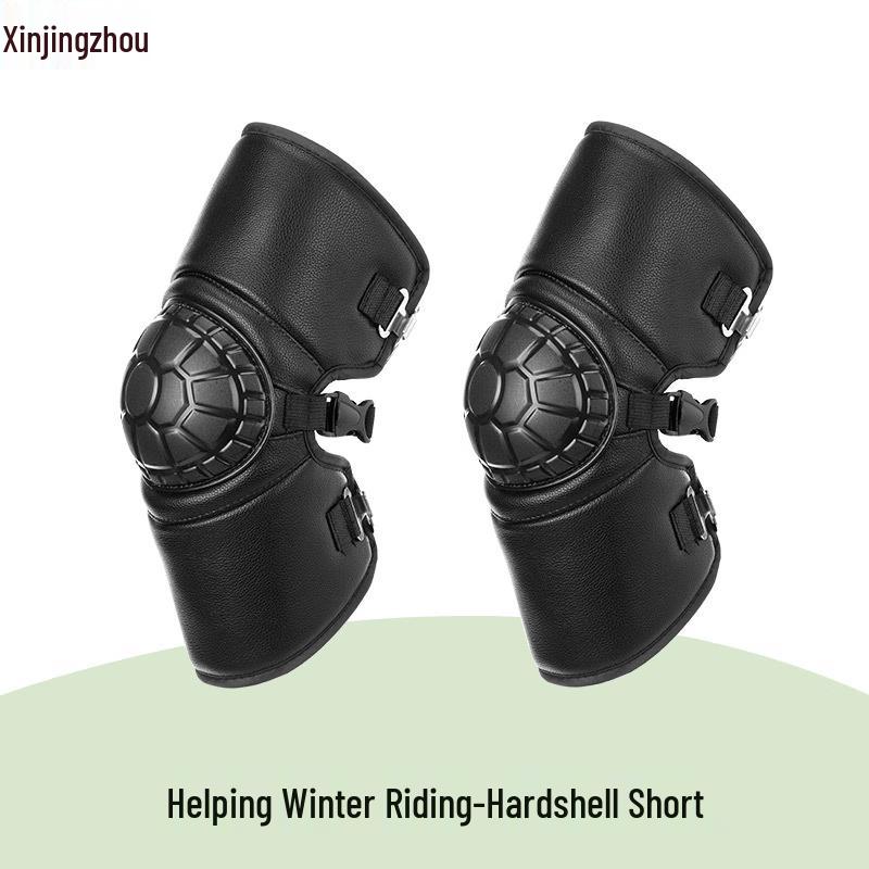 

Xin Jing Zhou Winter Motorcycle Riding Hard Shell Knee Pads