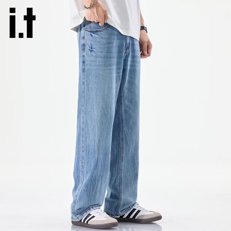 Izzue It Men's Lyocell Loose Straight Jeans
