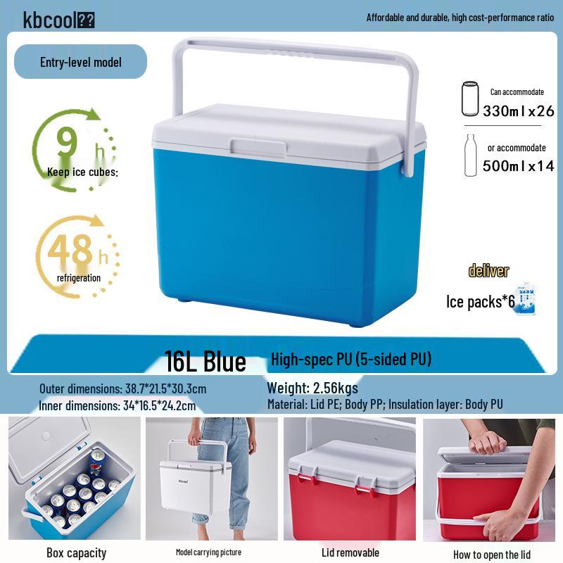 Kebao KBCool Insulated Ice Box Cooler for Camping, Ice Cream, Breast Milk & Fishing