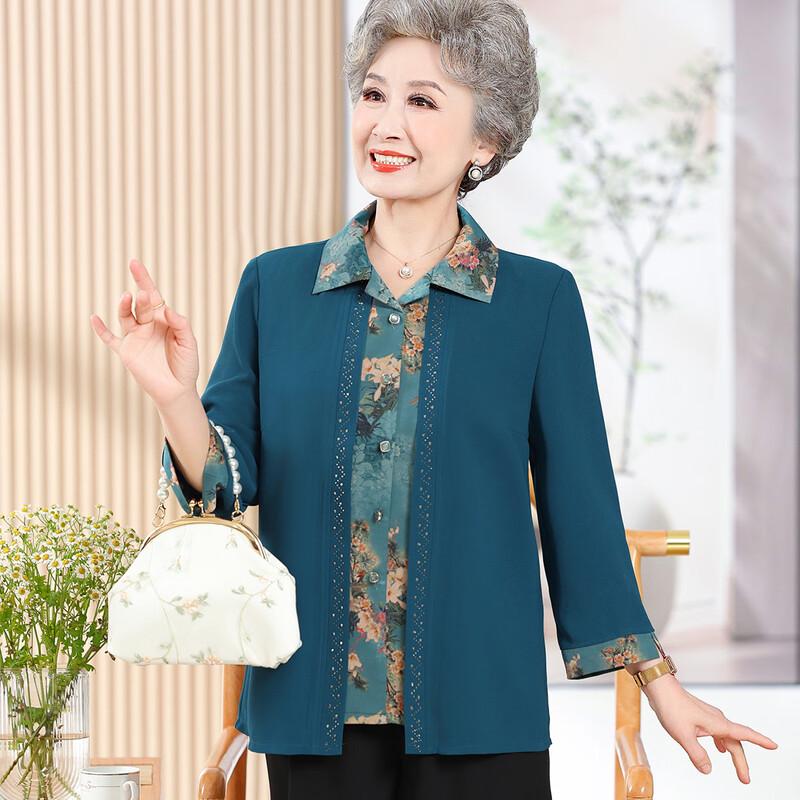 YUZHAOLIN Women's Faux Two-Piece Long Sleeve Blouse