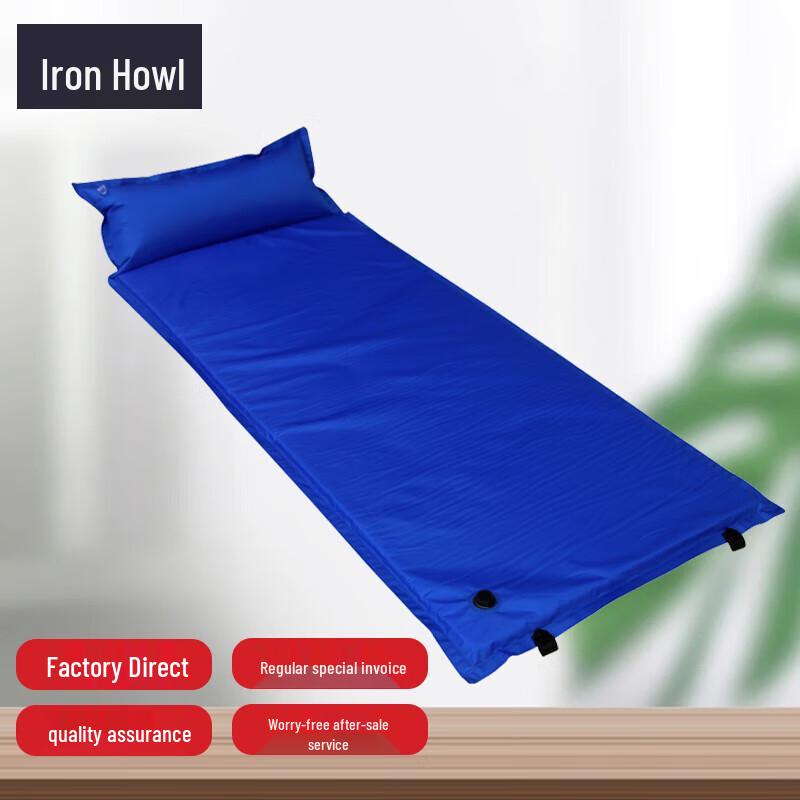 Self-Inflating Camping Mat