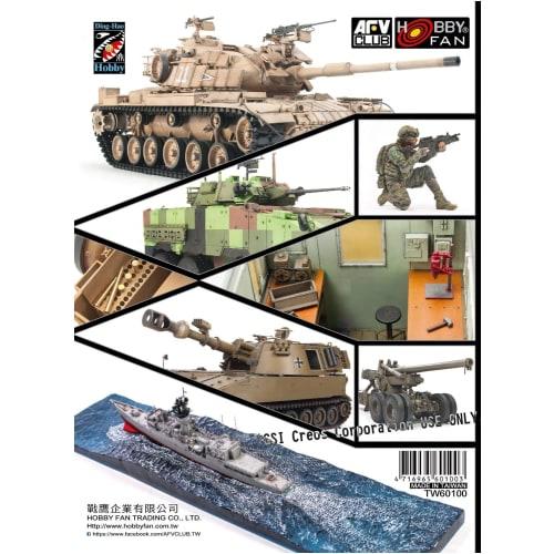 AFV Club AFV CLUB HOBBY FAN 2021/2022 General Catalog TW60100