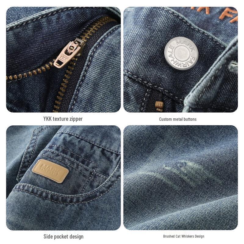 Mark Fairwhale Men's Distressed Straight-Leg Denim Jeans