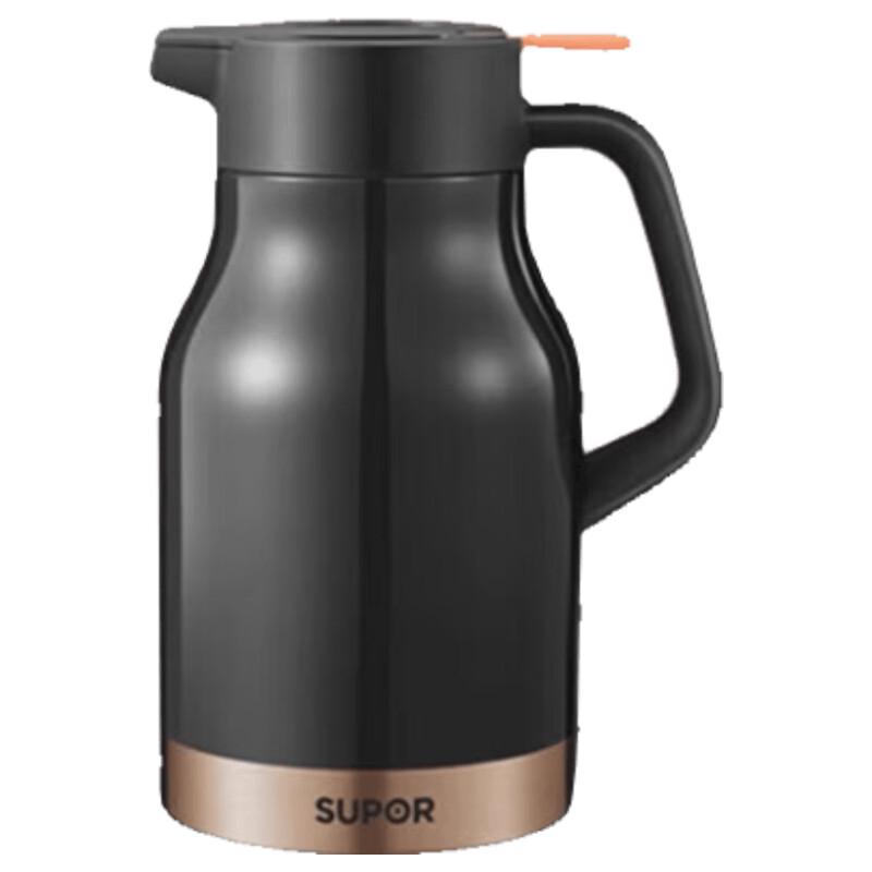 Supor Large Capacity Insulated Thermos Flask
