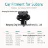 Compatible Clips for BMW, Nissan, Subaru, Suzuki Bumper, Fender, Grille, Radiator