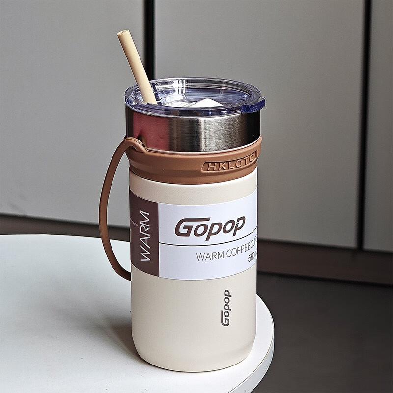 Taozhi Stainless Steel Insulated Coffee Tumbler