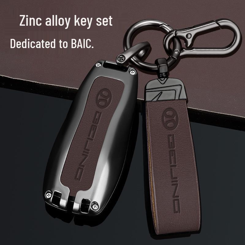 Custodia per Chiave Auto Beijing BJ40 Plus/BJ80/BJ60/EU5/EU7/BAIC Shenbao Zhida X3