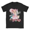 Puella Magi Madoka Magica Qbey Tshirts Men's Cotton Tops Priting Cute Kyubey Anime Round Neck Short Sleeve