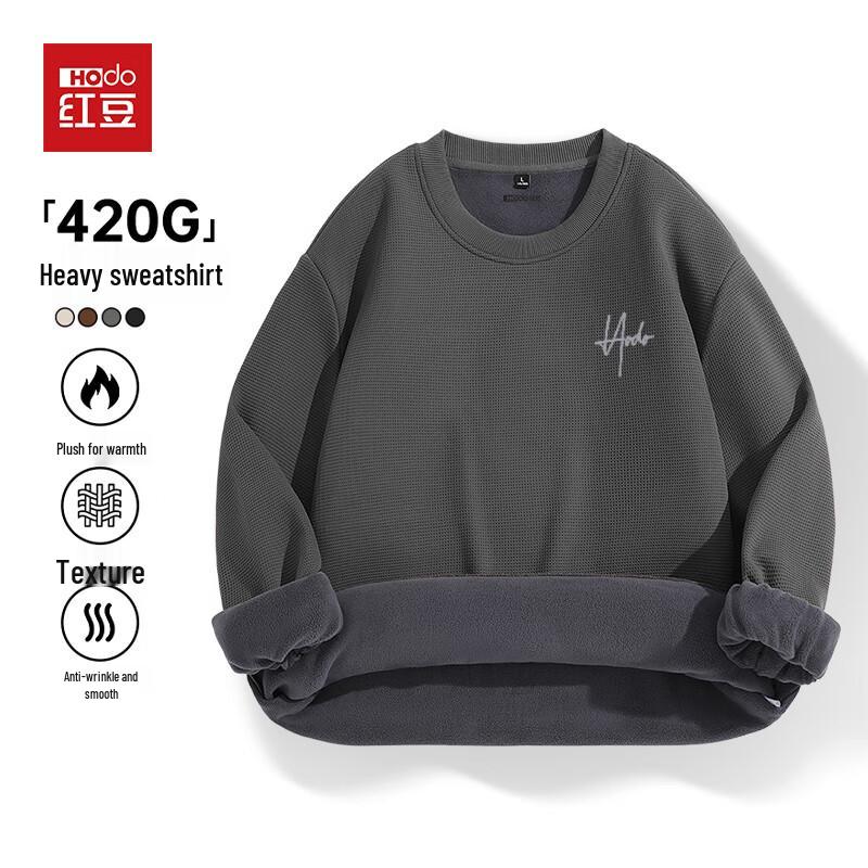 Hodo Men's Warm Fleece-Lined Crewneck Sweatshirt