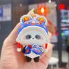 Cartoon Guochao Lion Dancing Tiger Head Hat Panda Keychain Creative Bag Key Chain Pendant New Year's Gift