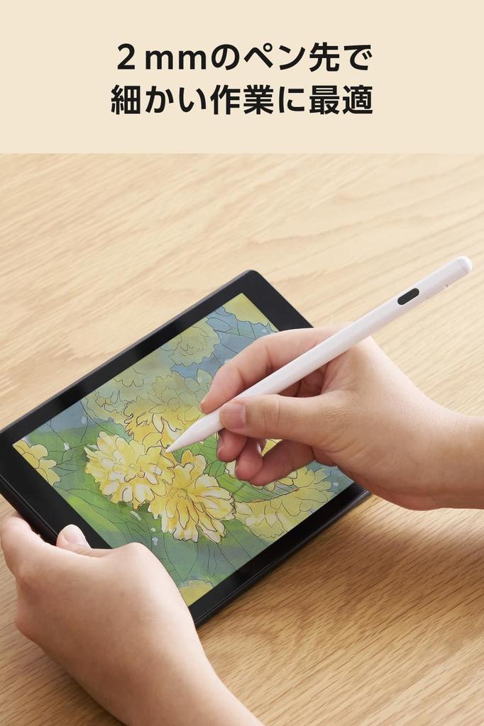 ELECOM Touch Pen Stylus with Digital Indicator with Other Smartphones and Fast Fully Charges in 30 Magnetic Charging Touch [Compatible Tablets]