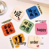 Inspirational Cute Magnetic Refrigerator Tile - Decorative & Thickened for High Appeal