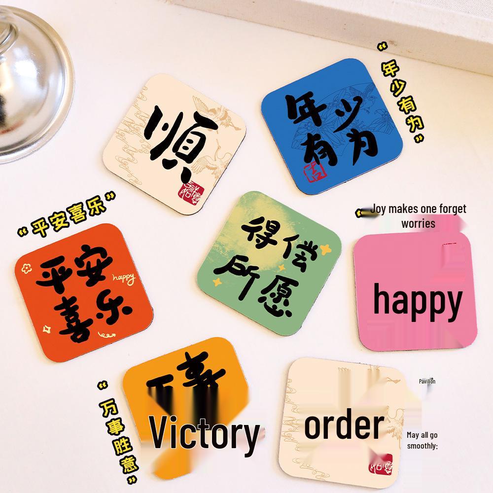 Inspirational Cute Magnetic Refrigerator Tile - Decorative & Thickened for High Appeal