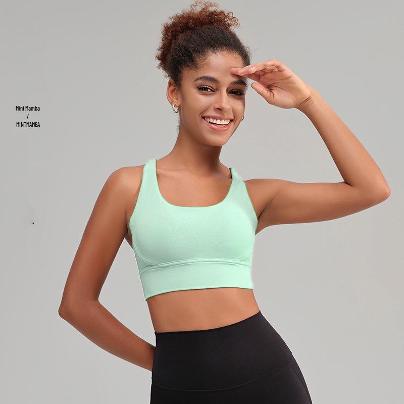 Women's High-Intensity Yoga Sports Bra: Crossback, Shockproof, Anti-Sag, Fitness Vest