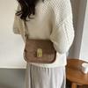 Trendy Minimalist Women's Small Square Crossbody Bag With Soft Pu Material For Casual Use