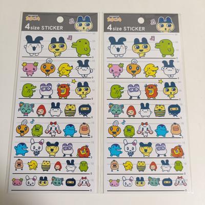 Juguetes y juegos – Pegatinas para niños
