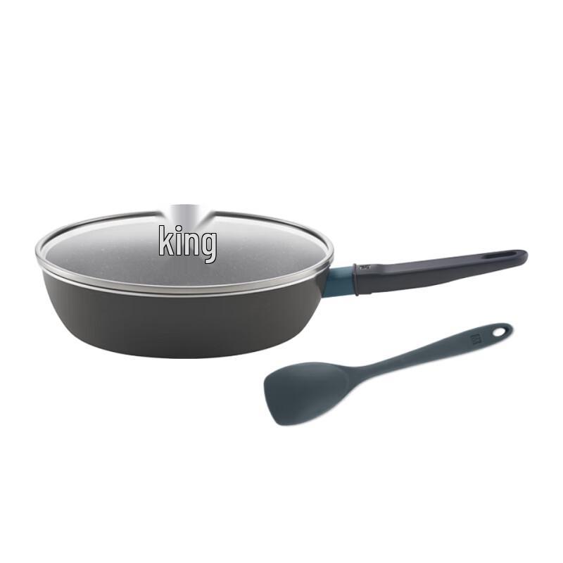 ZWILLING Star Stone Series 24cm Non-Stick Deep Frying Pan with Spatula