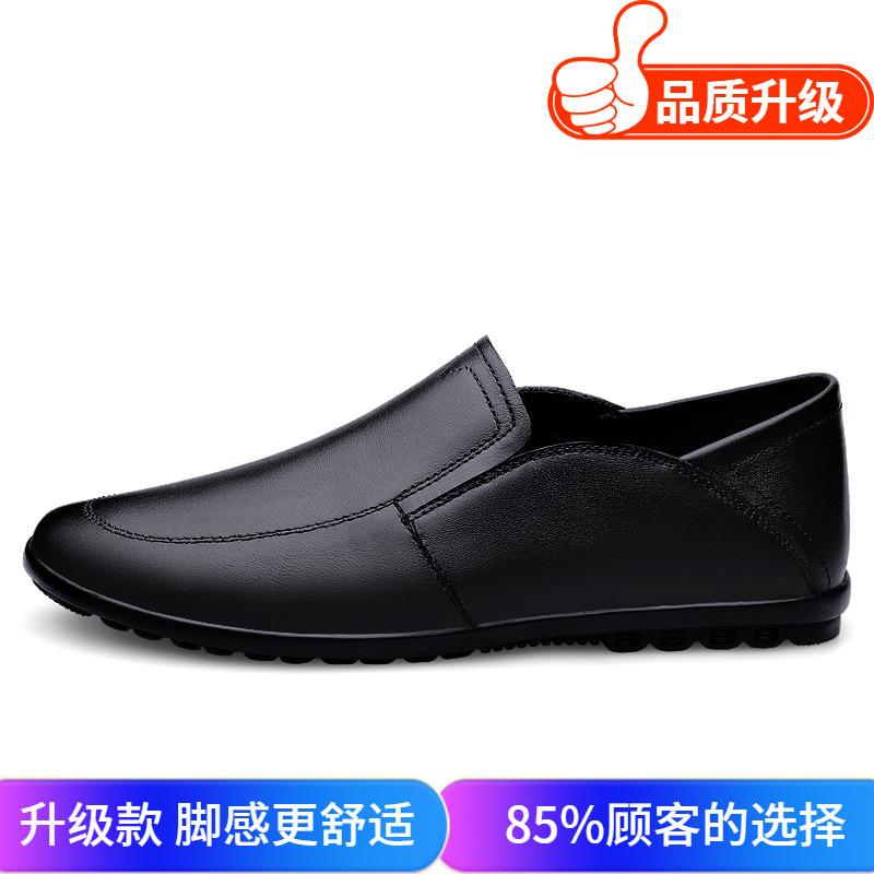 Men's shoes 2025 summer new trend flat-bottomed foot two wear stepping on heels leather shoes fashion outdoor business casual shoes men