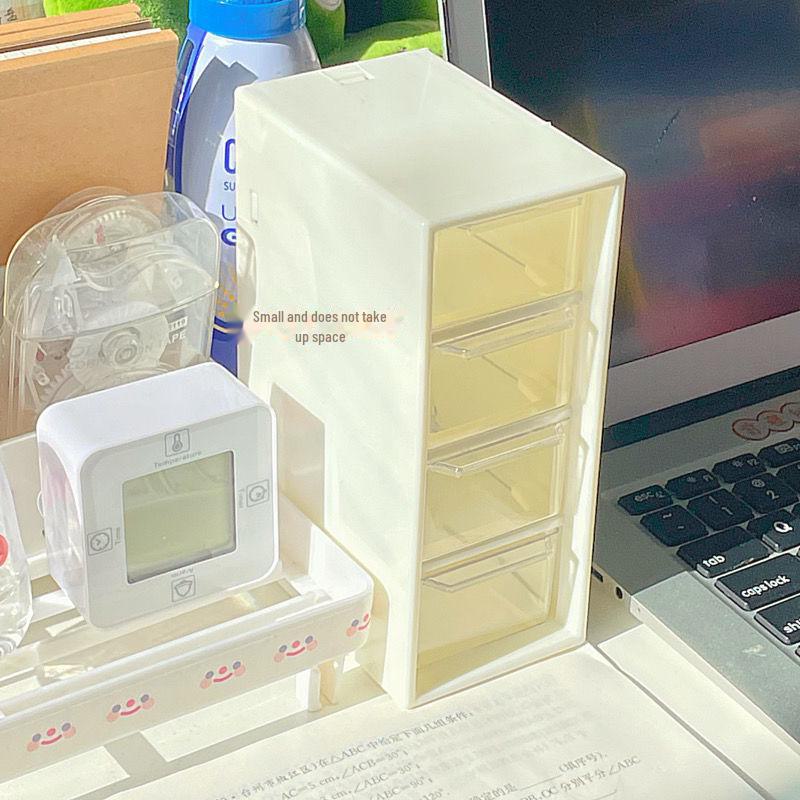 Desktop Storage Box: Student, Jewelry, Cosmetics Organizer with Four Compartments