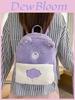 Plush Embroidered Heart Bear Backpack For Students With Durable Nylon Material And Spacious Design