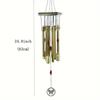 1 Large Outdoor Wind Chime Copper Bell Antique Wind Chime Hanging with Aluminium Alloy Tube Decorative Patio Art Decorations